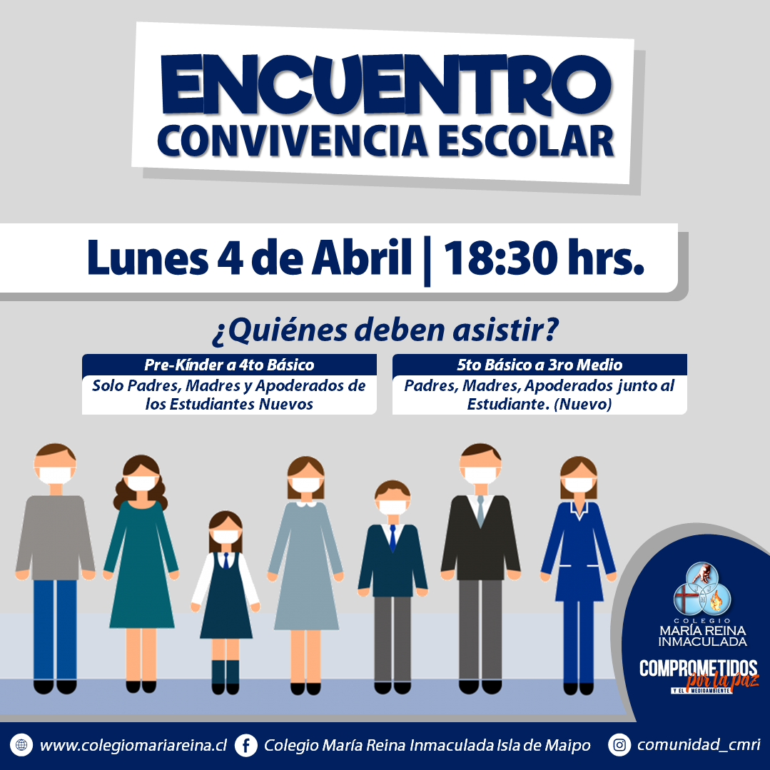 INVITACIÓN ENCUENTRO DE CONVIVENCIA ESCOLAR